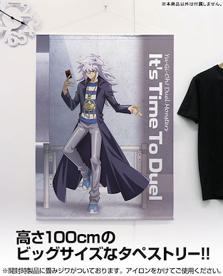 遊戲王 系列 「暗貘良」オフモードの決闘者 100cm 掛布 New Illustration Yami Bakura 100cm Wall Scroll Off Mode Duelist Ver.【Yu-Gi-Oh! Series】