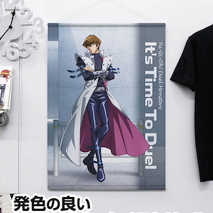 遊戲王 系列 「海馬瀨人」オフモードの決闘者 B2 掛布 New Illustration Seto Kaiba B2 Wall Scroll Off Mode Duelist Ver.【Yu-Gi-Oh! Series】