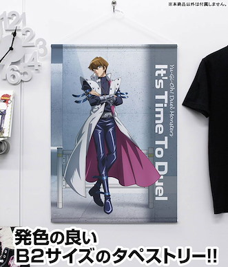 遊戲王 系列 「海馬瀨人」オフモードの決闘者 B2 掛布 New Illustration Seto Kaiba B2 Wall Scroll Off Mode Duelist Ver.【Yu-Gi-Oh! Series】