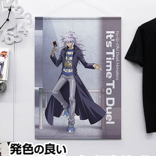 遊戲王 系列 「暗貘良」オフモードの決闘者 B2 掛布 New Illustration Yami Bakura B2 Wall Scroll Off Mode Duelist Ver.【Yu-Gi-Oh! Series】