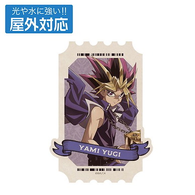 遊戲王 系列 「闇遊戲」オフモードの決闘者 室外對應 貼紙 New Illustration Yami Yugi Outdoor Sticker Off Mode Duelist Ver.【Yu-Gi-Oh! Series】