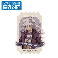 遊戲王 系列 「暗貘良」オフモードの決闘者 室外對應 貼紙 New Illustration Yami Bakura Outdoor Sticker Off Mode Duelist Ver.【Yu-Gi-Oh! Series】