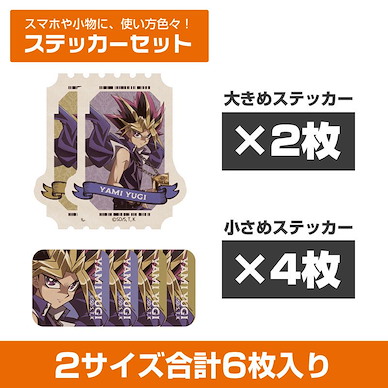 遊戲王 系列 「闇遊戲」オフモードの決闘者 迷你貼紙 Set (6 枚入) New Illustration Yami Yugi Mini Sticker Set Off Mode Duelist Ver.【Yu-Gi-Oh! Series】