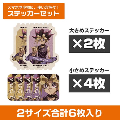 遊戲王 系列 「武藤遊戲」オフモードの決闘者 迷你貼紙 Set (6 枚入) New Illustration Yugi Muto Mini Sticker Set Off Mode Duelist Ver.【Yu-Gi-Oh! Series】