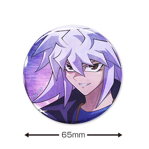 遊戲王 系列 「暗貘良」オフモードの決闘者 65mm 徽章 New Illustration Yami Bakura 65mm Can Badge Off Mode Duelist Ver.【Yu-Gi-Oh! Series】