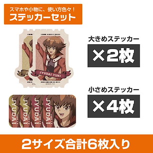 遊戲王 系列 「遊城十代」オフモードの決闘者 迷你貼紙 Set (6 枚入) Yu-Gi-Oh! Duel Monsters GX New Illustration Jaden Yuki Mini Sticker Set Off Mode Duelist Ver.【Yu-Gi-Oh! Series】