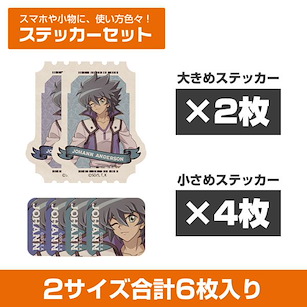 遊戲王 系列 「約翰」オフモードの決闘者 迷你貼紙 Set (6 枚入) Yu-Gi-Oh! Duel Monsters GX New Illustration Jesse Anderson Mini Sticker Set Off Mode Duelist Ver.【Yu-Gi-Oh! Series】