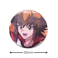 遊戲王 系列 「遊城十代」オフモードの決闘者 65mm 徽章 Yu-Gi-Oh! Duel Monsters GX New Illustration Jaden Yuki 65mm Can Badge Off Mode Duelist Ver.【Yu-Gi-Oh! Series】