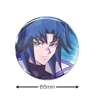 遊戲王 系列 「丸藤亮」オフモードの決闘者 65mm 徽章 Yu-Gi-Oh! Duel Monsters GX New Illustration Zane Truesdale 65mm Can Badge Off Mode Duelist Ver.【Yu-Gi-Oh! Series】