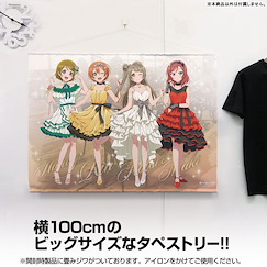 LoveLive! 明星學生妹 「小泉花陽 + 星空凜 + 南小鳥 + 西木野真姬」Party Dress 2024 Ver. 100cm 掛布 New Illustration Kotori & Rin & Maki & Hanayo 100cm Wall Scroll Party Dress 2024 Ver.【Love Live! School Idol Project】