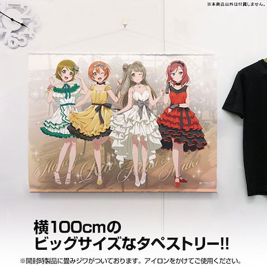 LoveLive! 明星學生妹 「小泉花陽 + 星空凜 + 南小鳥 + 西木野真姬」Party Dress 2024 Ver. 100cm 掛布 New Illustration Kotori & Rin & Maki & Hanayo 100cm Wall Scroll Party Dress 2024 Ver.【Love Live! School Idol Project】