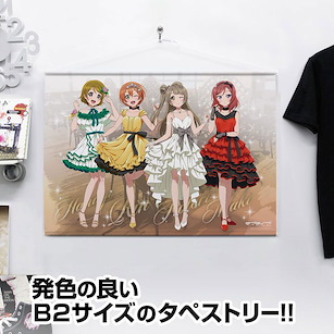 LoveLive! 明星學生妹 「小泉花陽 + 星空凜 + 南小鳥 + 西木野真姬」Party Dress 2024 Ver. B2 掛布 New Illustration Kotori & Rin & Maki & Hanayo B2 Wall Scroll Party Dress 2024 Ver.【Love Live! School Idol Project】