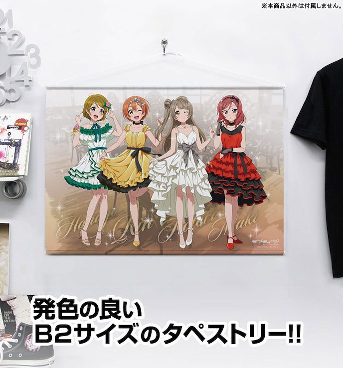 LoveLive! 明星學生妹 : 日版 「小泉花陽 + 星空凜 + 南小鳥 + 西木野真姬」Party Dress 2024 Ver. B2 掛布