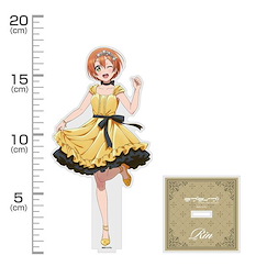 LoveLive! 明星學生妹 : 日版 「星空凜」Party Dress 2024 Ver. 亞克力企牌 (大)