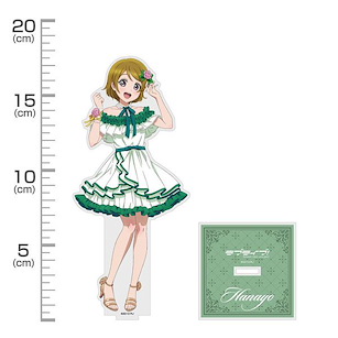 LoveLive! 明星學生妹 「小泉花陽」Party Dress 2024 Ver. 亞克力企牌 (大) New Illustration Hanayo Koizumi Acrylic Stand (Large) Party Dress 2024 Ver.【Love Live! School Idol Project】