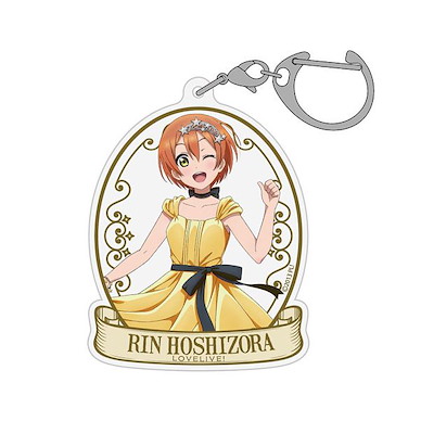 LoveLive! 明星學生妹 「星空凜」Party Dress 2024 Ver. 亞克力匙扣 New Illustration Rin Hoshizora Acrylic Multi Key Chain Party Dress 2024 Ver.【Love Live! School Idol Project】