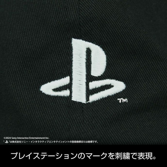 PlayStation : 日版 for PlayStation 黑色 刺繡 Cap帽