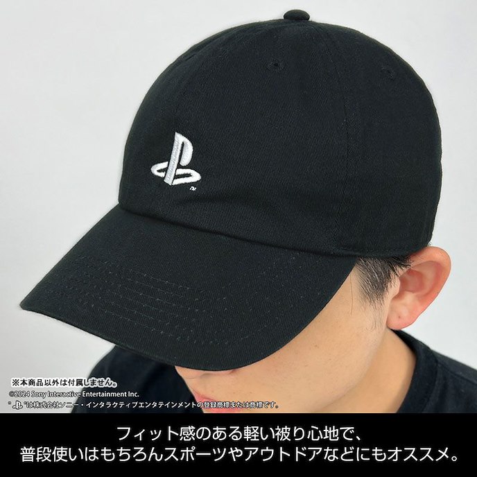 PlayStation : 日版 for PlayStation 黑色 刺繡 Cap帽