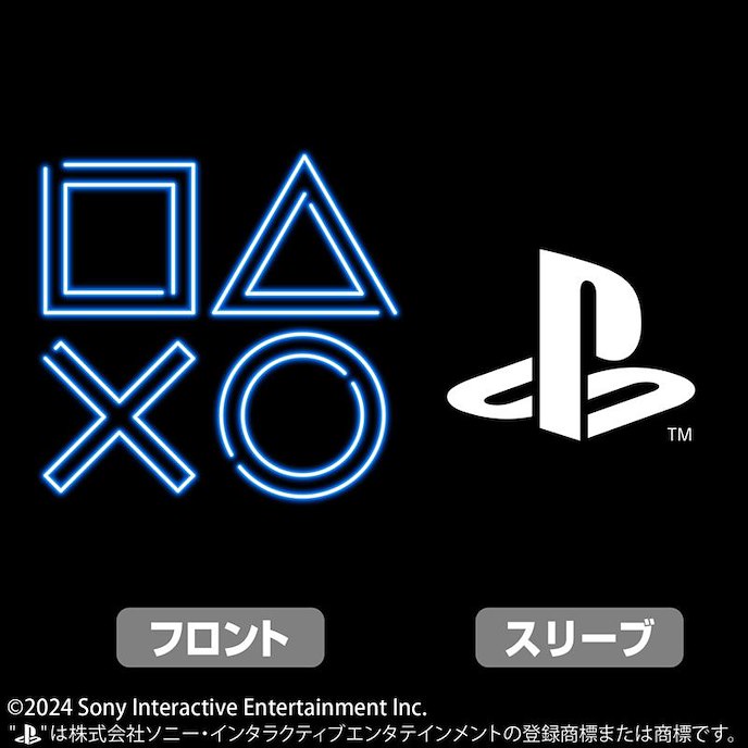 PlayStation : 日版 (加大)「△○×□」黑色 T-Shirt