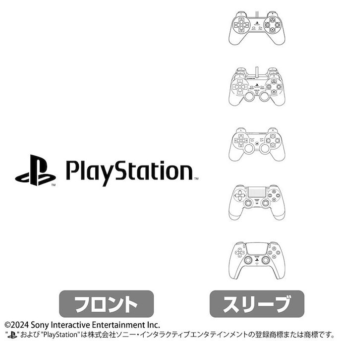 PlayStation : 日版 (加大) for PlayStation Controller Line-ups Ver. 長袖 白色 T-Shirt