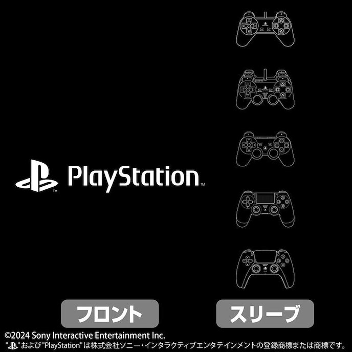 PlayStation : 日版 (細碼) for PlayStation Controller Line-ups Ver. 長袖 黑色 T-Shirt