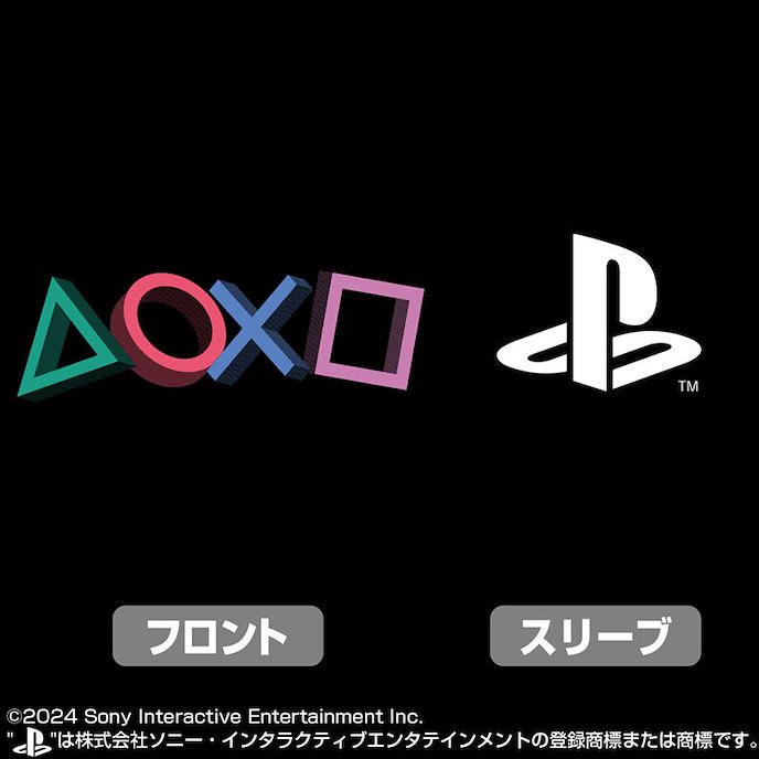 PlayStation : 日版 (細碼)「△○×□」3D Shapes Logo Ver. 黑色 T-Shirt