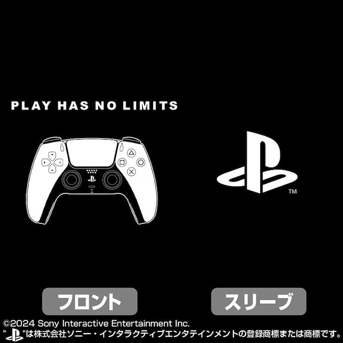 PlayStation : 日版 (中碼) for PlayStation 5 DualSense 黑色 連帽衫