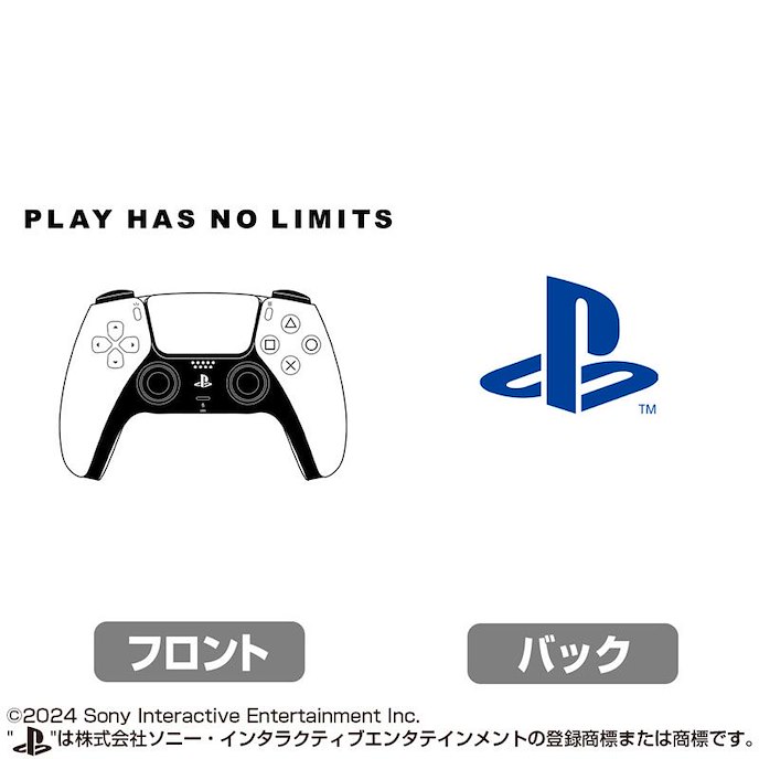 PlayStation : 日版 (細碼) for PlayStation 5 DualSense 白色 T-Shirt