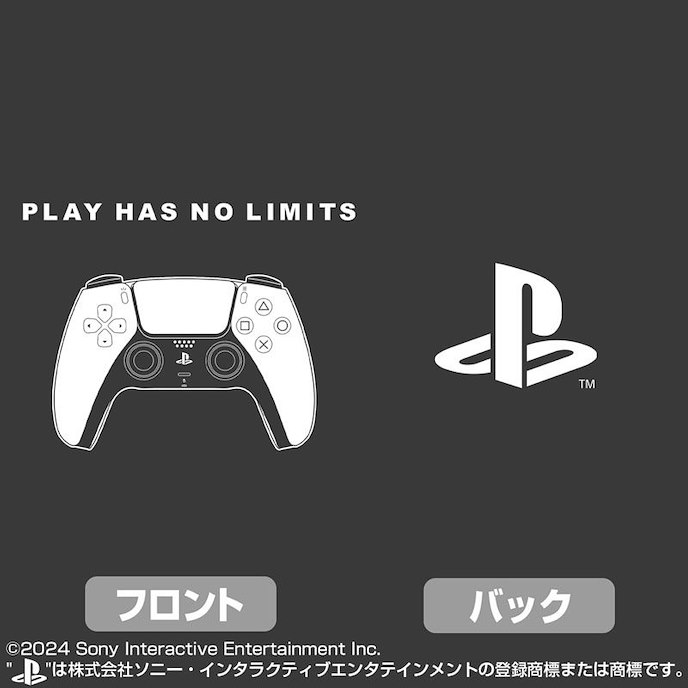 PlayStation : 日版 (中碼) for PlayStation 5 DualSense 墨黑色 T-Shirt