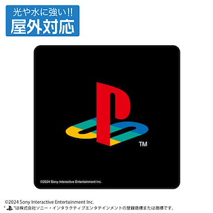 PlayStation PlayStation