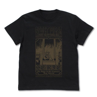 葬送的芙莉蓮 (中碼)「賽莉耶」活體魔法書 黑色 T-Shirt Serie T-Shirt /BLACK-M【Frieren】