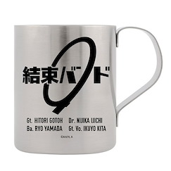 孤獨搖滾 團結Band 雙層不銹鋼杯 Kessoku Band Dual-layer Stainless Steel Mug【Bocchi the Rock!】