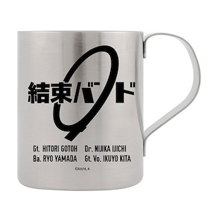 孤獨搖滾 團結Band 雙層不銹鋼杯 Kessoku Band Dual-layer Stainless Steel Mug【Bocchi the Rock!】