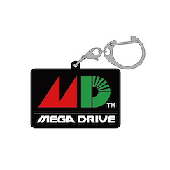 Mega Drive MD Logo 橡膠 匙扣 Logo Rubber Key Chain【Mega Drive】