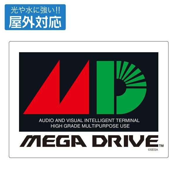 Mega Drive : 日版 MD Logo 室外對應 貼紙 (9cm × 12cm)