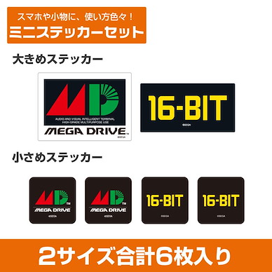 Mega Drive MD Logo + 16-BIT 迷你貼紙 Set (6 枚入) Mini Sticker Set【Mega Drive】