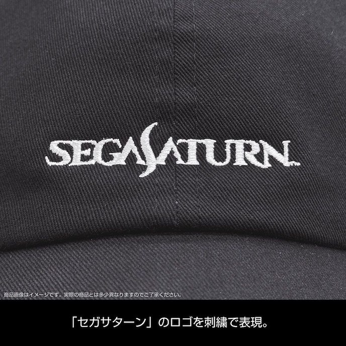 世嘉土星 : 日版 SEGA Saturn Logo 暗黑 刺繡 Cap帽