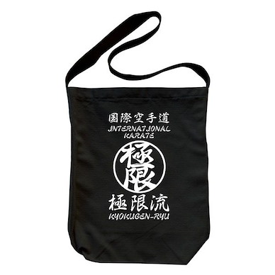 拳皇系列 拳皇XV 極限流空手 黑色 肩提袋 THE KING OF FIGHTERS XV Kyokugen Ryu Karate Shoulder Tote Bag /BLACK【The King of Fighters Series】