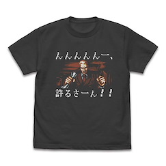 餓狼傳說系列 : 日版 (大碼)「基斯」許るさーん!! 墨黑色 T-Shirt