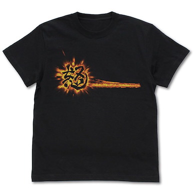 侍魂系列 (中碼) Samurai Spirits 怒 MAX狀態 黑色 T-Shirt SAMURAI SPIRITS Anger Gauge T-Shirt /BLACK-M【Samurai Shodown】