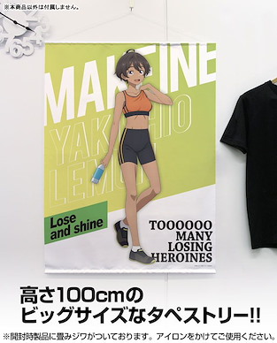 敗北女角太多了！ 「燒鹽檸檬」跑步服 Ver. 100cm 掛布 New Illustration Lemon Yakishio 100cm Wall Scroll Running Wear Ver.【Too Many Losing Heroines!】