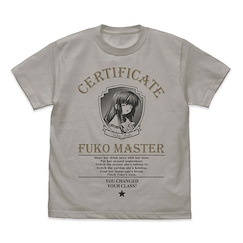 光守望的坡道 (加大)「伊吹風子」Certificate 淺灰 T-Shirt Certificate of Fuko Master T-Shirt /LIGHT GRAY-XL【Clannad】