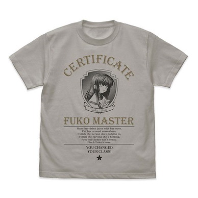 光守望的坡道 (加大)「伊吹風子」Certificate 淺灰 T-Shirt Certificate of Fuko Master T-Shirt /LIGHT GRAY-XL【Clannad】