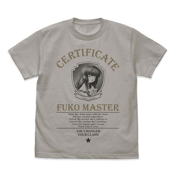 光守望的坡道 : 日版 (中碼)「伊吹風子」Certificate 淺灰 T-Shirt