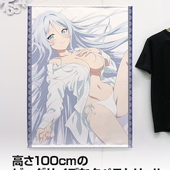 轉生為第七王子，隨心所欲的魔法學習之路 「希露法」100cm 掛布 Sylpha 100cm Wall Scroll【I Was Reincarnated as the 7th Prince so I Can Take My Time Perfecting My Magical Ability】