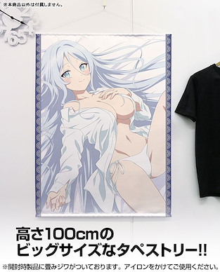 轉生為第七王子，隨心所欲的魔法學習之路 「希露法」100cm 掛布 Sylpha 100cm Wall Scroll【I Was Reincarnated as the 7th Prince so I Can Take My Time Perfecting My Magical Ability】