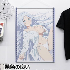 轉生為第七王子，隨心所欲的魔法學習之路 「希露法」B2 掛布 Sylpha B2 Wall Scroll【I Was Reincarnated as the 7th Prince so I Can Take My Time Perfecting My Magical Ability】