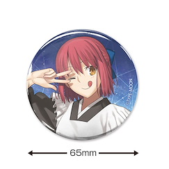 月姬 「琥珀」65mm 徽章 Kohaku 65mm Can Badge【Tsukihime】