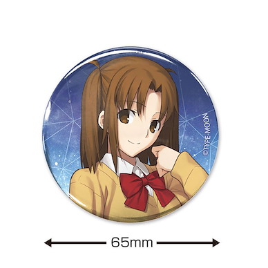 月姬 「弓塚五月」65mm 徽章 Satsuki Yumizuka 65mm Can Badge【Tsukihime】