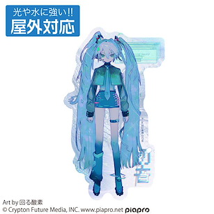 VOCALOID系列 「初音未來」回る酸素 Ver. 室外對應 貼紙 (13cm × 8cm) Hatsune Miku Outdoor Compatible Sticker Mawaru Sanso Ver.【VOCALOID Series】